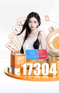 j9.com 2026电商推荐技术观察：人工智能引擎在电商推荐场景的A_B测试方法与转化率提升