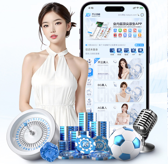 九游会j9 AI算法在能源管理中的节能优化方案：典型项目成本回收周期分析与2026年行业落地